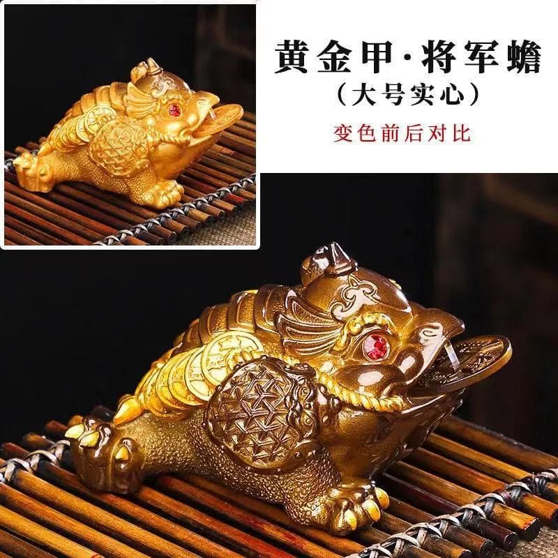Color-changing Large Golden Cicada Tea Pet Ornament Premium Tea Set Table Accessories Litchi Play High-end Ceremony