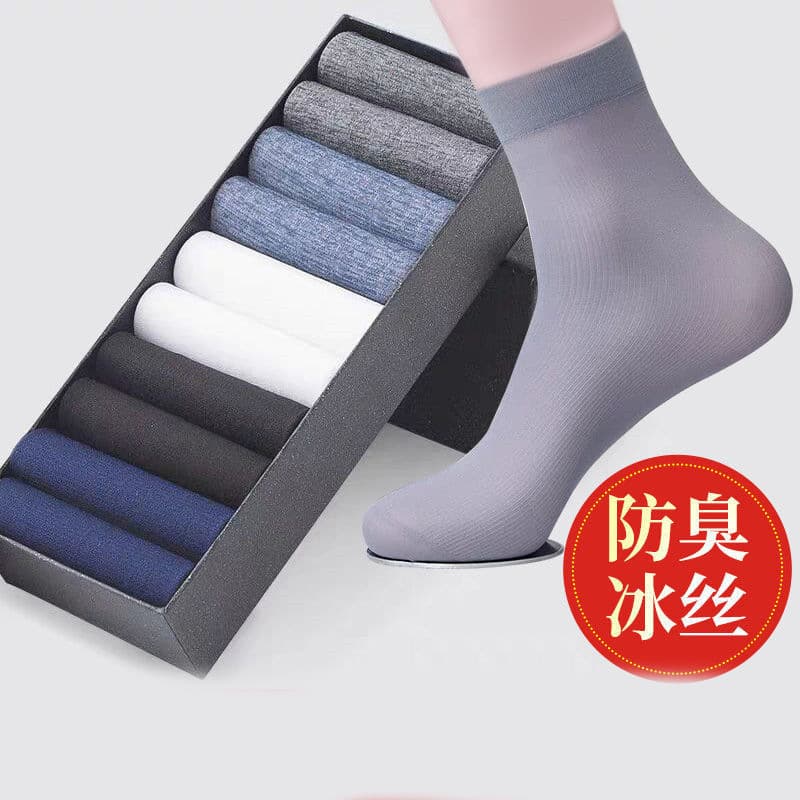 Summer thin men's short stockings, ice silk mid-calf stockings, men's stockings, odor-resistant and breathable steel wire stockings, business men's stockings