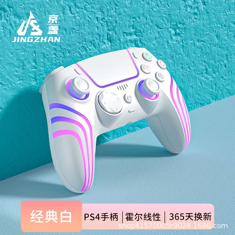 PS4/Switch2/PS3/PC Wireless Controller with Colorful RGB Lights, Hall Effect Triggers, and Touchpad