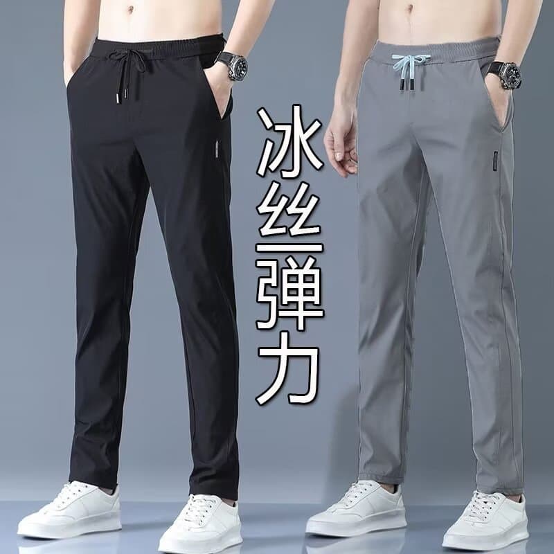 2025 Spring Summer Autumn Ice Silk Thin Pants Men Work Loose Comfortable Long Pants Durable Work Trousers