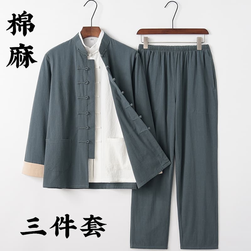 Chinese Style Spring Summer Set Cotton Linen Tang Suit Men's Three-Piece Set Chinese Frog Button Hanfu Retro Lay Buddhist Attire Tea Ceremony Outfit