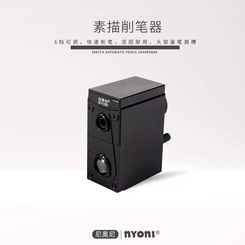 Nyoni Sketch Hand Pencil Sharpener Charcoal Pencil Sharpener Manual Sketch Pencil Sharpener Art Test Pencil Sharpener