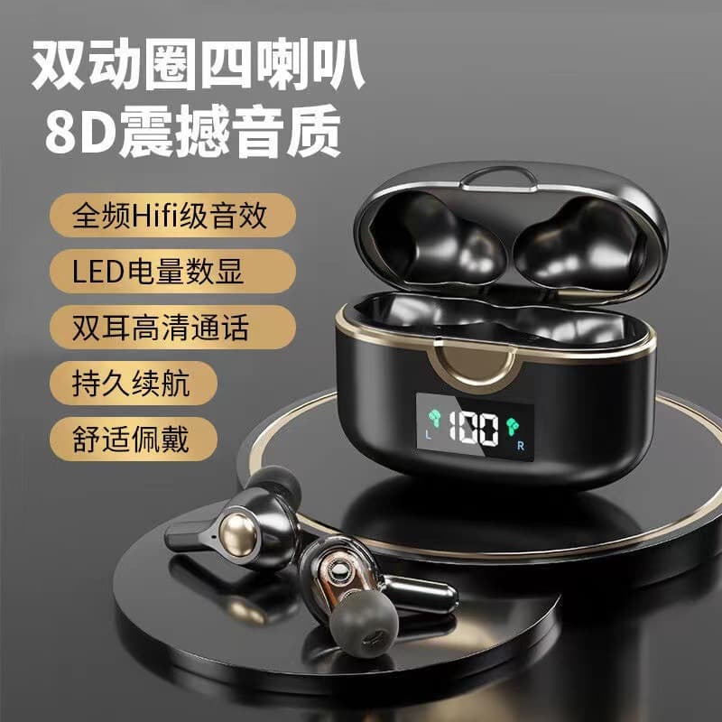 Digital Computer/bluetooth Headset/bluetooth Earphone - Mini Wireless Bluetooth Earbuds Stereo Sound Quality Compact Size