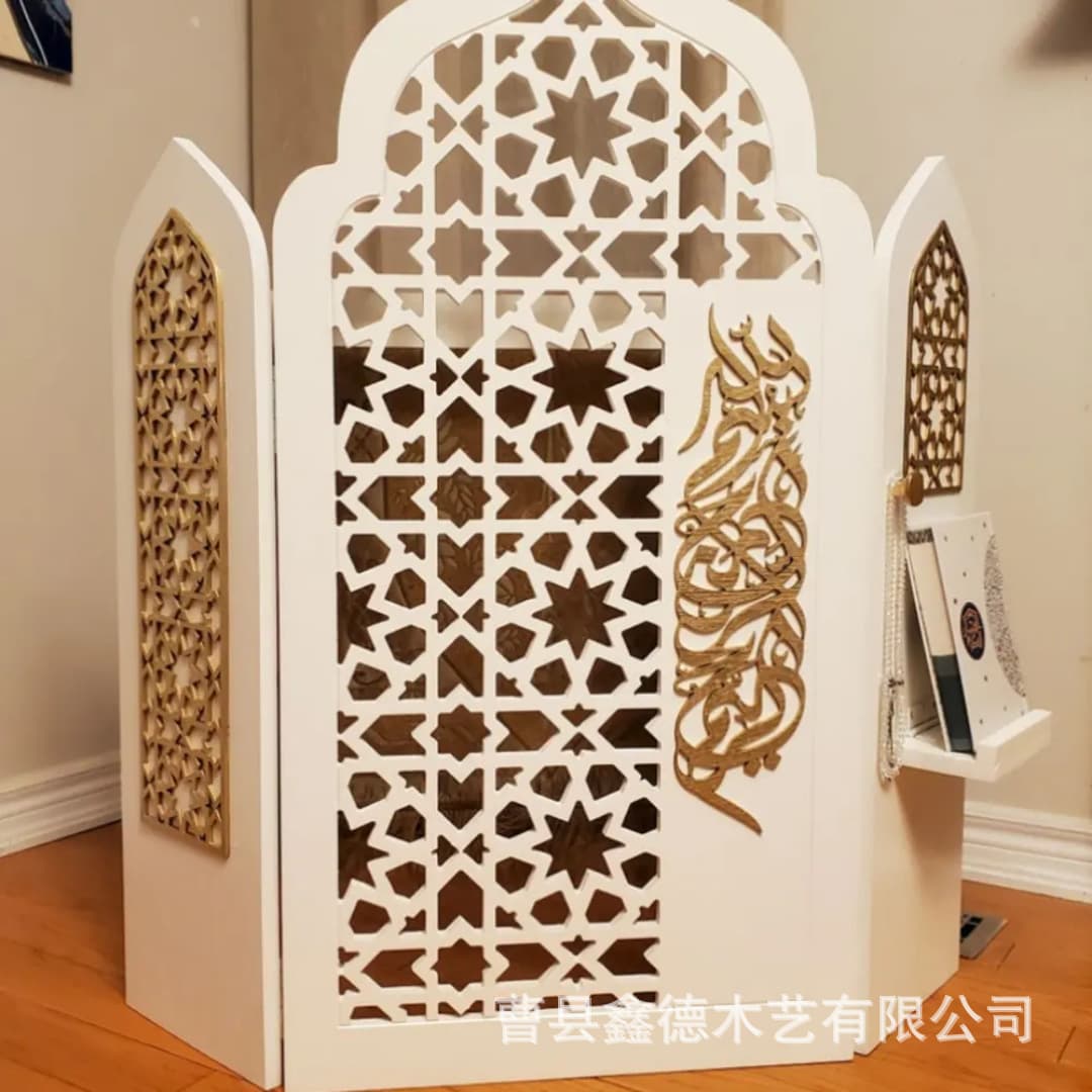 Wooden Display Stand Prayer Stand Quran Stand Carved Pattern Prayer Platform Family Gathering Storage Rack Prayer Rug Stand