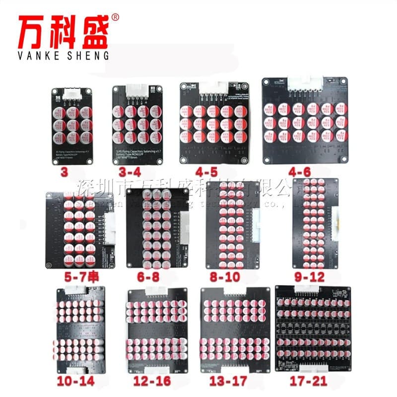 3~21 strings of ternary lithium iron lithium titanate 5.5A high current balancing module 5mv high precision lithium battery active