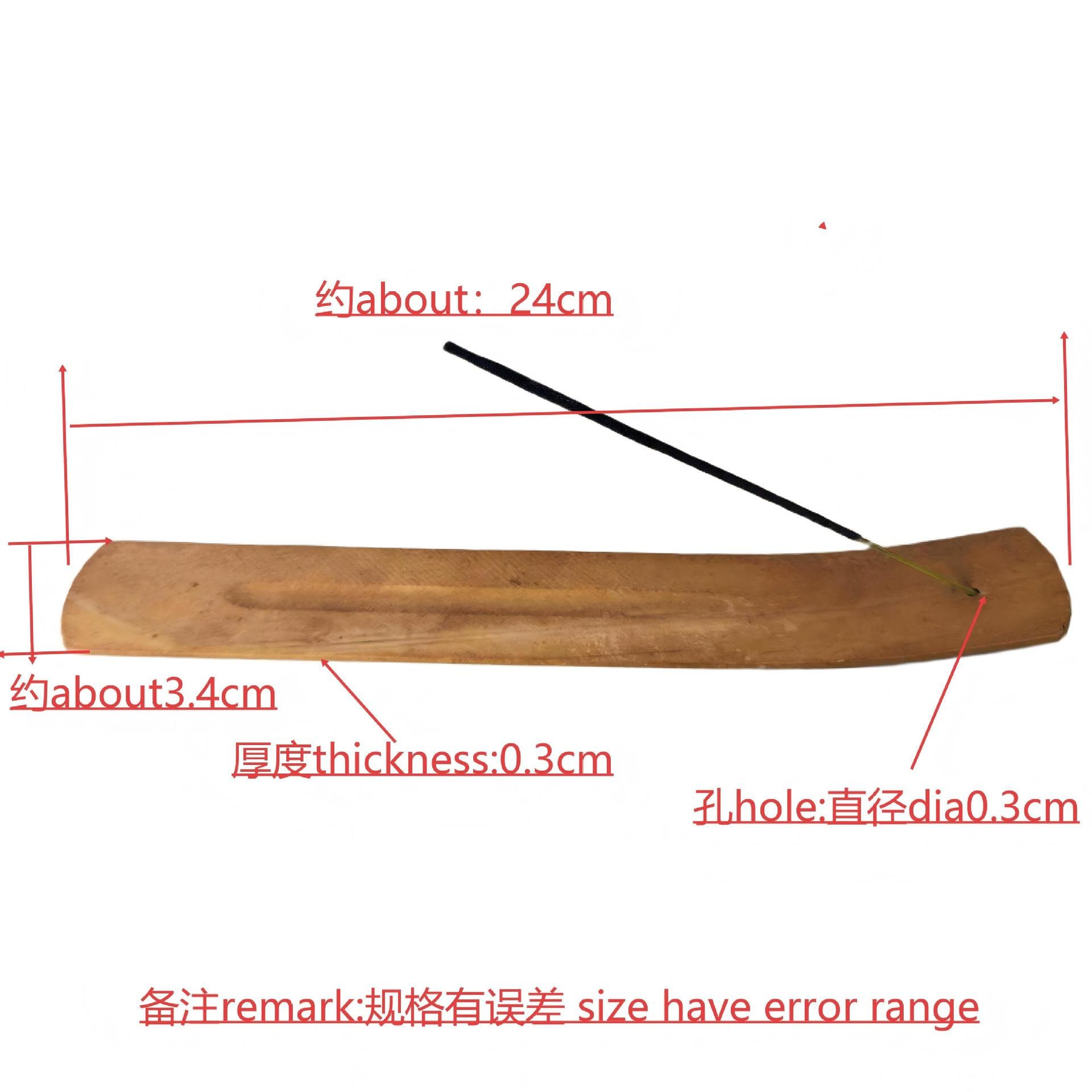 Incense Box, Incense Holder, Incense Board, Indian Incense Stand, Pine Wood Incense Rack, Gift Incense Tool for Foreign Trade Cross-Border Repackaging, Customizable LOGO