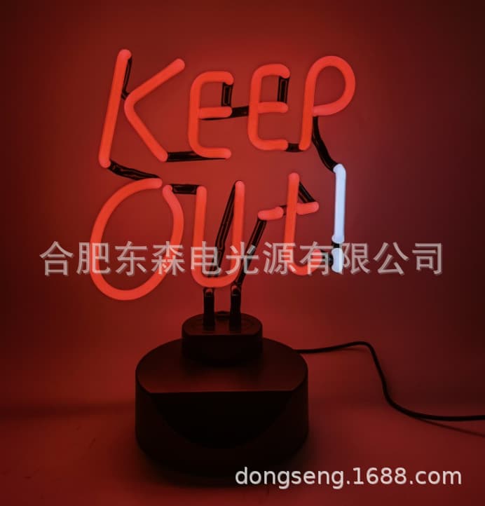 Supply of neon lamps, neon table lamps, neon lights.