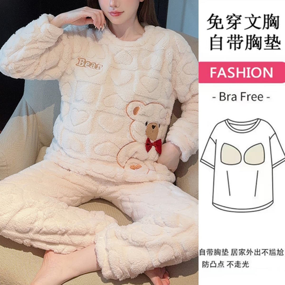 Coral Fleece Thickened Flannel Loungewear with Chest Pads for Autumn and Winter, Cute and Wearable Outside, Suitable for Girls in Winter