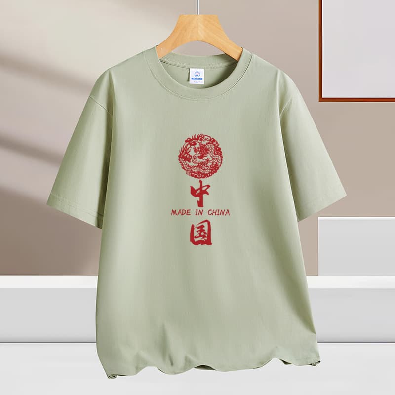 T-Shirt Short Sleeve Men's Summer New 100% Cotton Round Neck T-Shirt Loose Full Cotton Undershirt Half Sleeve Tee Men's Clothing
