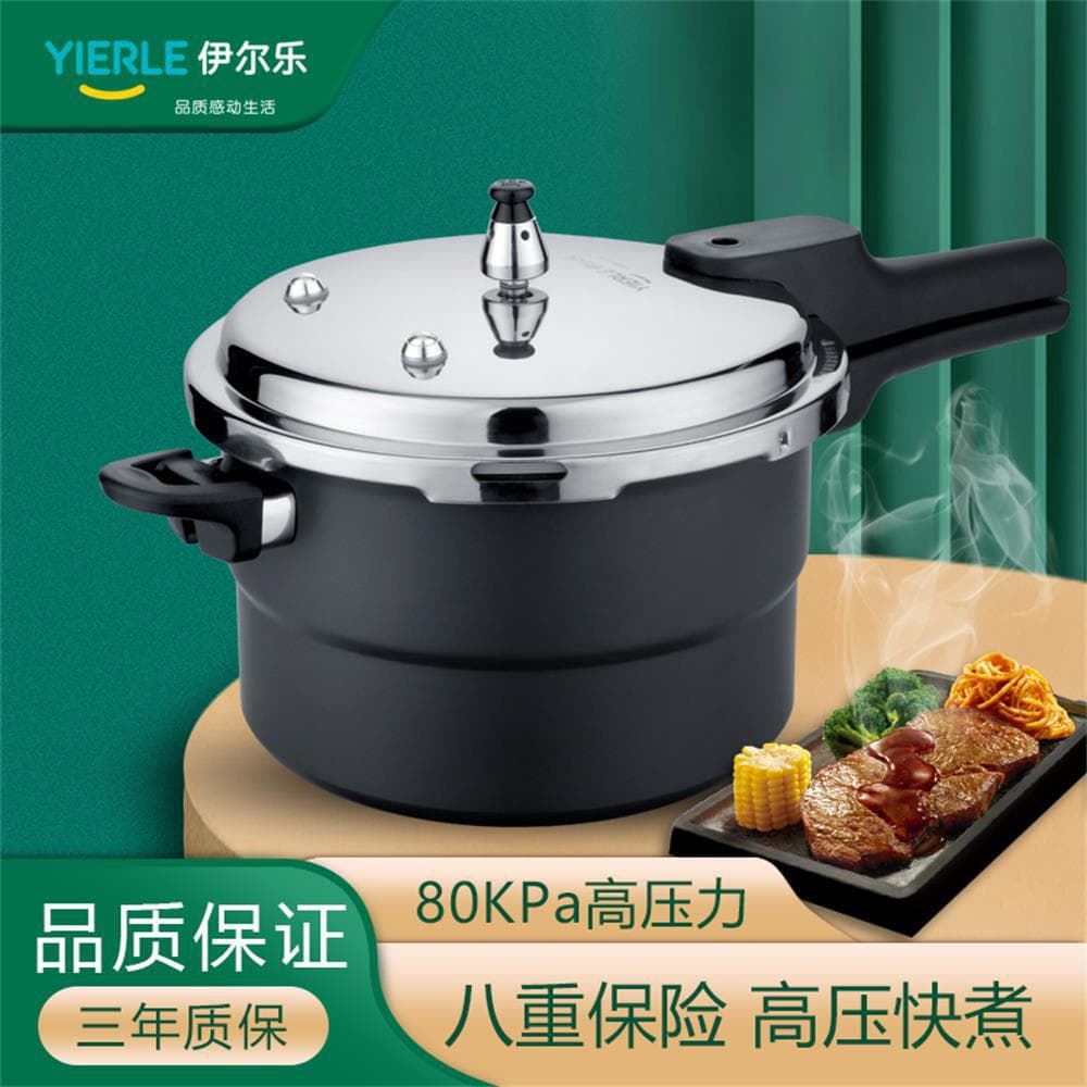 Cross-border Aluminum Alloy High Pressure Cooker, Universal for Gas Stove and Induction Cooker, Safe Explosion-proof Commercial Large Capacity