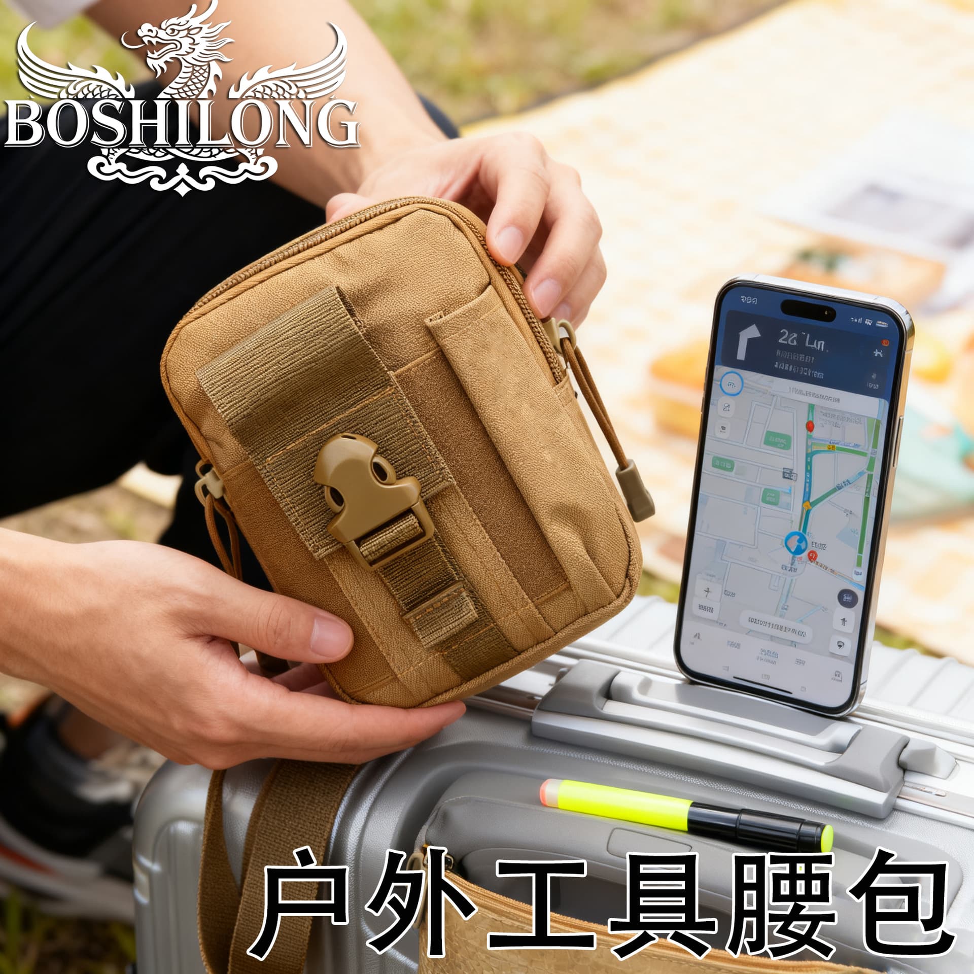 Tactical Waist Bag Military Fan Multifunctional Tool Phone Pouch Camo Small Bag Cycling Bag Tactical Waist Hanging Bag Wholesale Backpack Camping