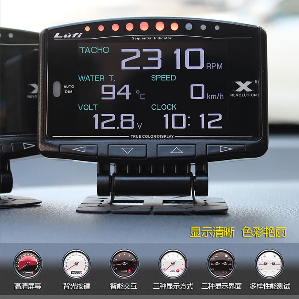 Lufi X1 Car Multifunctional OBD Meter Air Fuel Ratio Speed Oil Temperature Exhaust Voltage Water Turbo Pressure Gauge