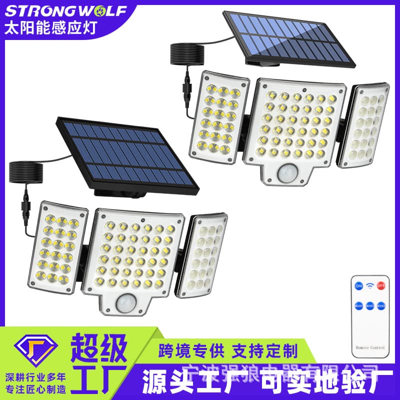 New Outdoor Wall Light 3-Head Sensor Light Solar Light Multi-Functional Garden Light Garage Street Light for Cross-Border Supply