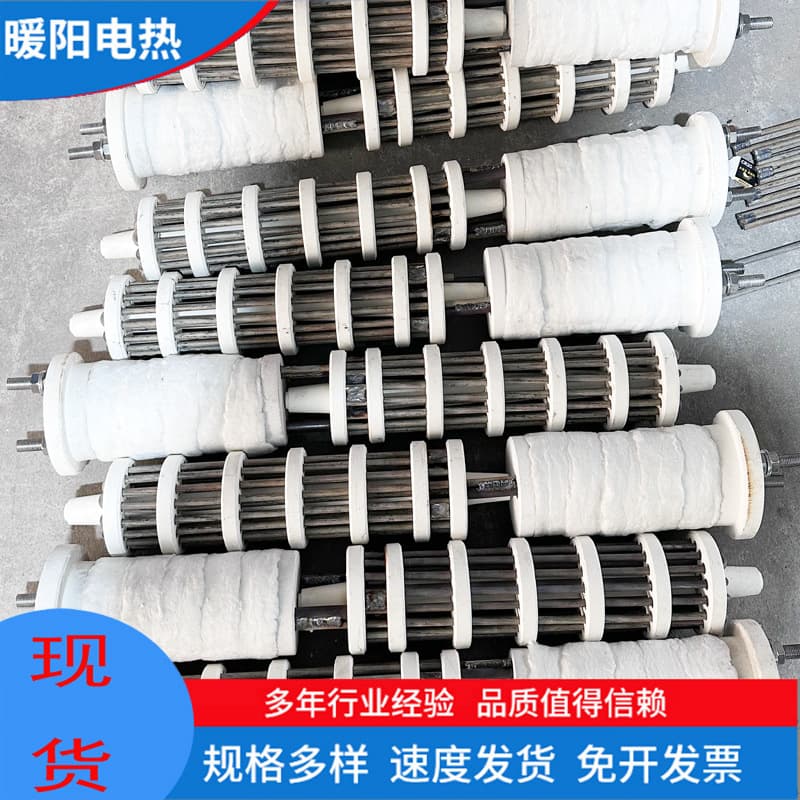 Custom high-temperature radiation tube electric furnace radiation tube resistance wire type radiation heating tube industrial furnace heating core radiation