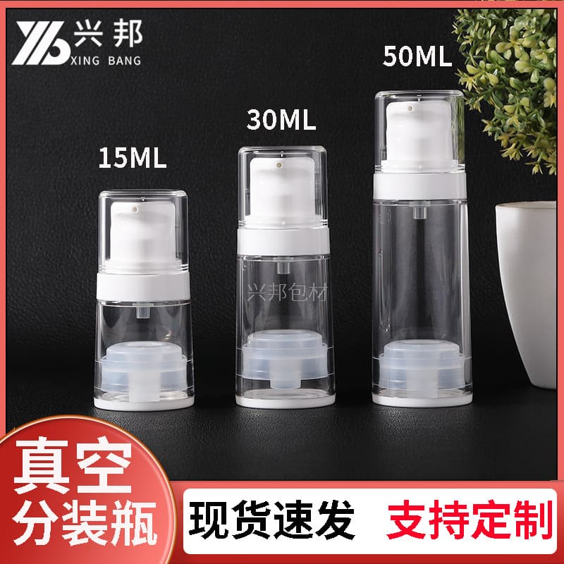 In Stock 15ml 30ml 50ml Transparent Plastic Vacuum Bottle Lotion Bottle Spray Bottle Premium Cosmetic Refillable Bottle