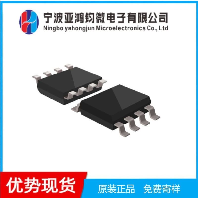 433M Wireless Receiver Chip WL520 Compatible with SYN590 Low Power RF RF Solution Components