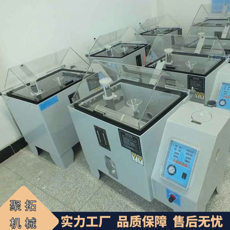 Jutop supplies salt spray test chambers for chemical solutions, including salt spray environmental pressure testing for automotive workpieces and touch-screen salt spray chambers.