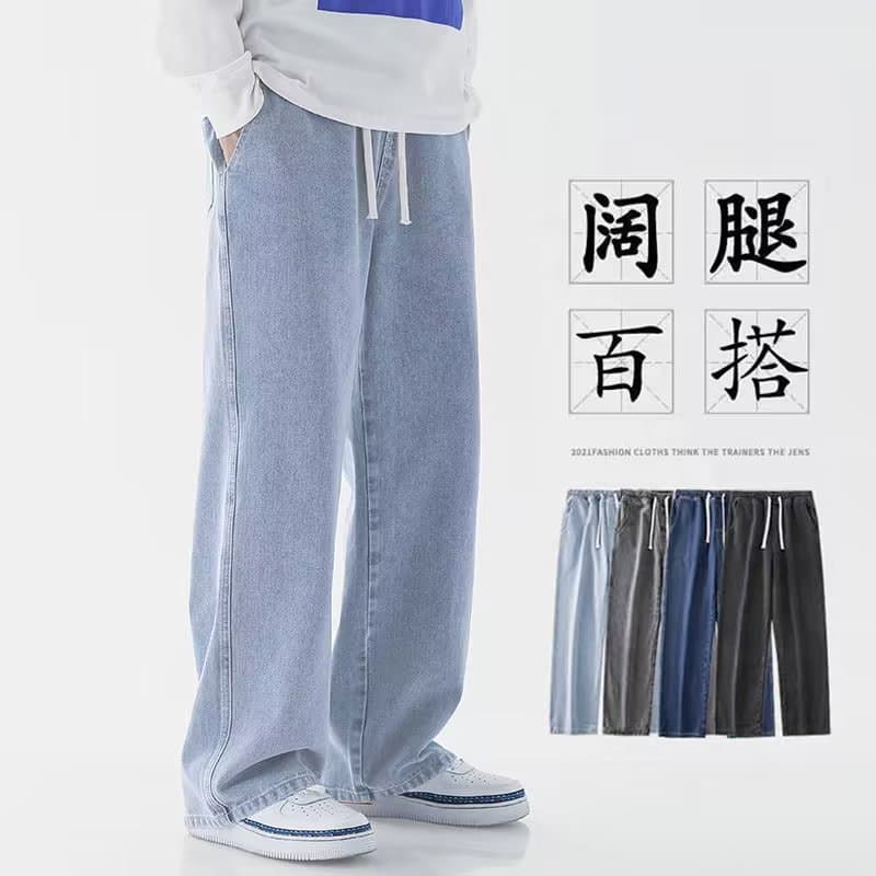 Southeast Asia Trending Elastic Waist Plus Size Men's Jeans, Loose Straight Wide Leg Casual Versatile Floor-Length Pants