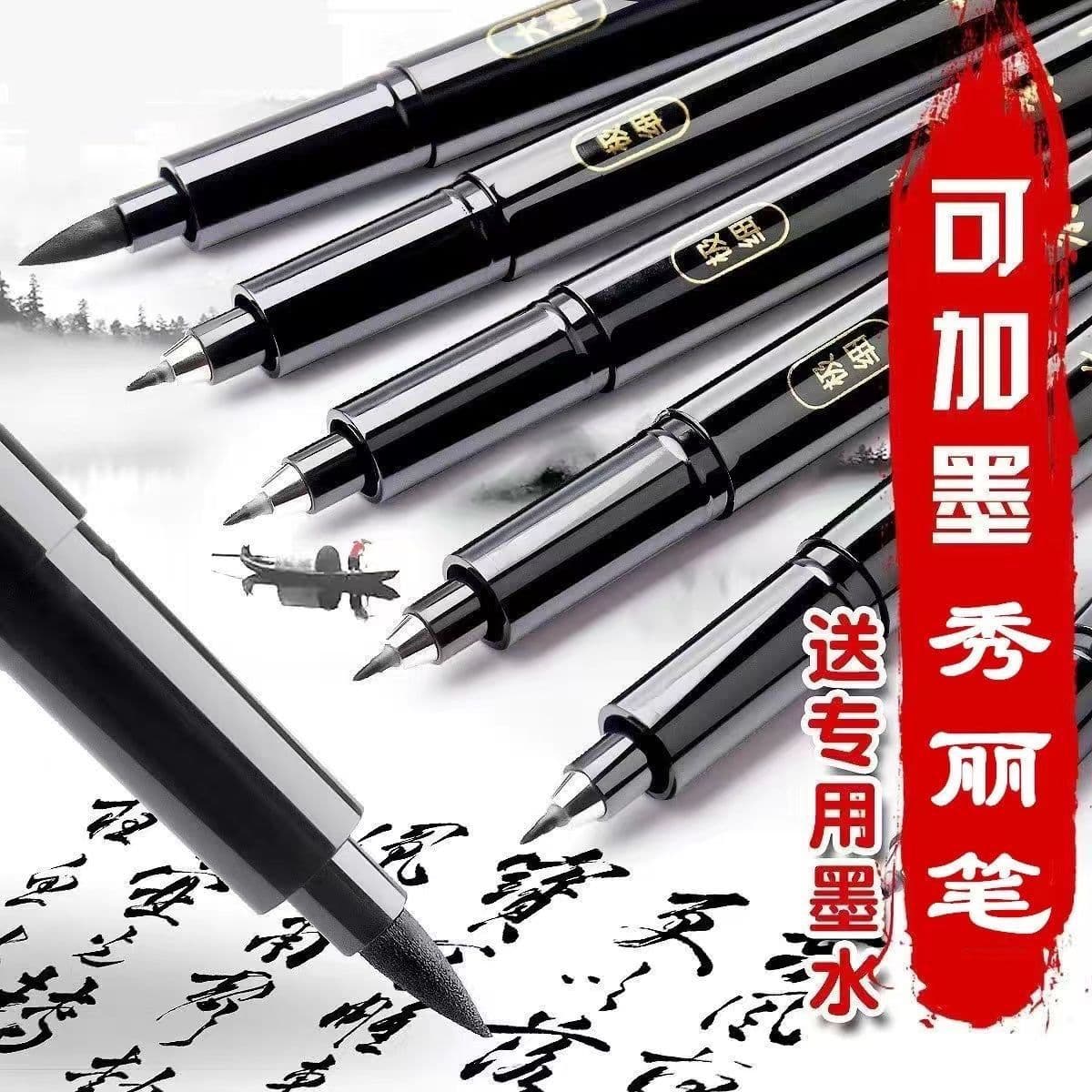 Elegant pens with built-in brush tips, specialized soft tips for calligraphy, refillable fountain pen-style brushes for large, small, and ultra-fine script.