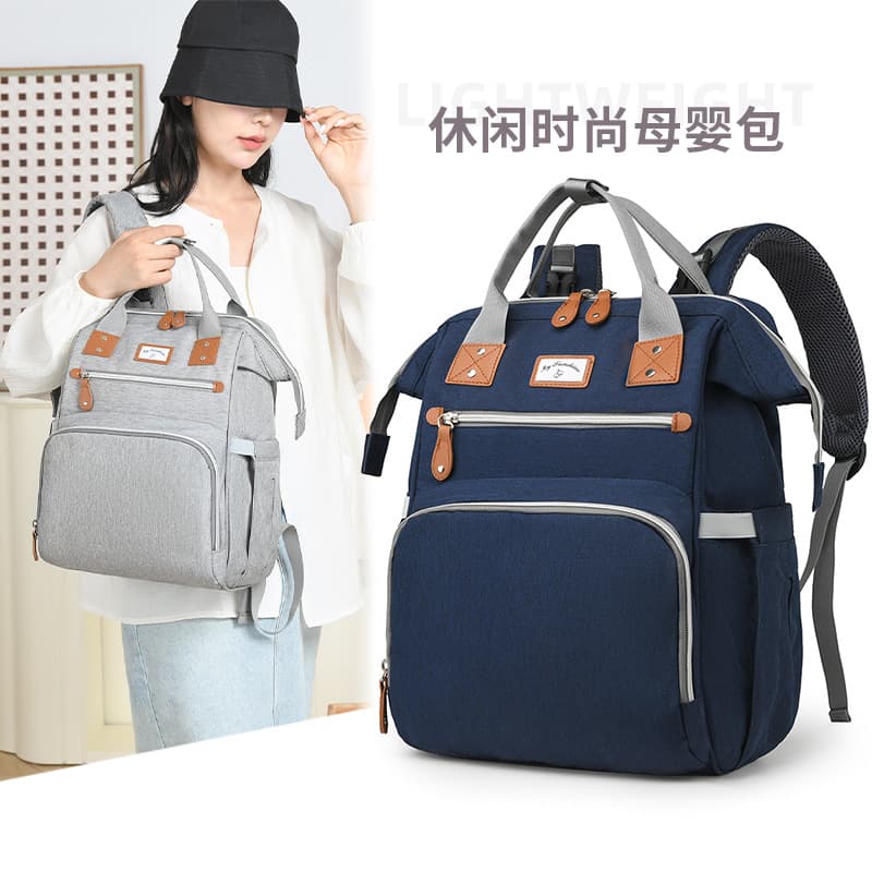 Upgraded Multi-Function Large Capacity Diaper Bag, Stroller Hanging Bottle Holder, Maternity Hospital Bag, Baby Bag