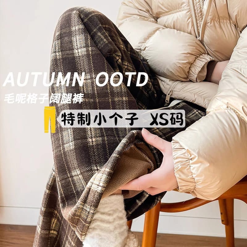Retro Tweed Plaid Pants Women Autumn Winter Casual Cotton Pants Wide Leg Pants Small Size Color Block Urban Style Commute