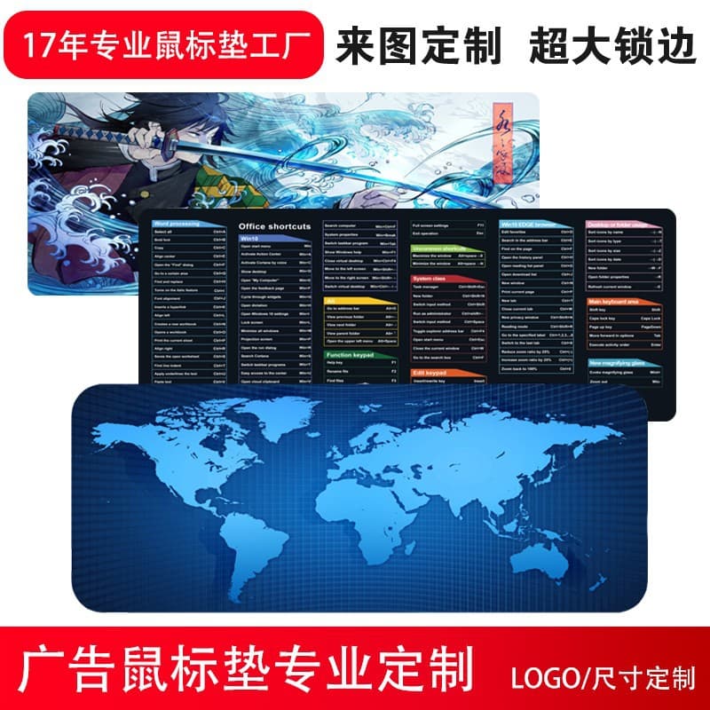 Custom Large Advertising Mouse Pad for Internet Cafes, Esports Gaming, Office Use, Non-Slip Locking Edge, Extra Large Desk Mat