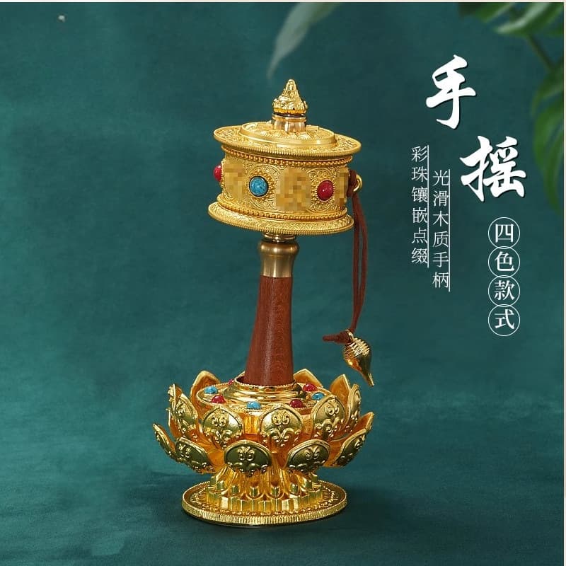 Tibetan Prayer Wheel with Six-Character Mantra, Small Hand-Held Portable Auspicious Decoration, Prayer Wheel Cylinder