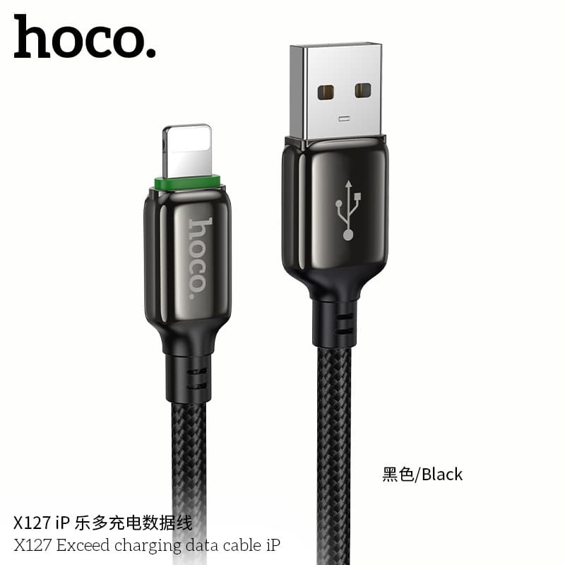 HOCO X127 Leduo Charging Cable for Apple TC Interface Phone Charging