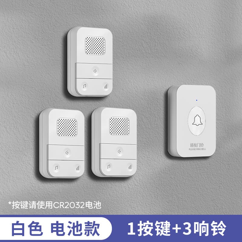 Self-Powered Wireless Doorbell Switch for Home, No Battery Needed, Waterproof, Ultra-Long Range, Smart Call Button for Elderly