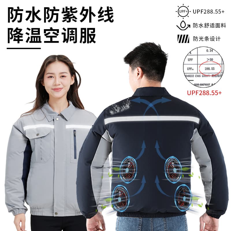 Summer Air Conditioning Suit with Fan for Cooling, Large Size Men's and Women's Workwear, Waterproof and UV-Protective