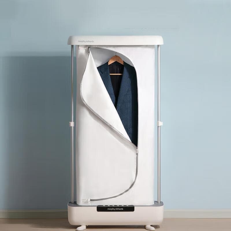 Morphy Richards Garment Care Machine MR2050, Home Steam Sterilization Box, Compact Automatic Dryer (ZN+RSH Model)