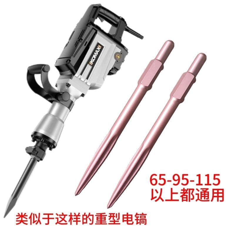 Self-Sharpening 6 Electric Breaker Chisel Pointed Flat Chisel Shovel Electric Hammer Head 65 Heavy Duty Large Electric Hammer Head Electric Hammer Head Factory Wholesale