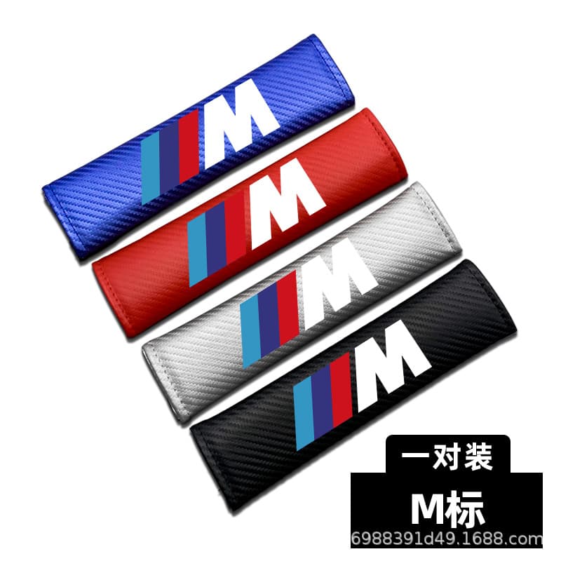 Cross-border Auto Seat Belt Shoulder Pad Cover Carbon Fiber Pattern Car Seat Belt Protector Interior Accessory