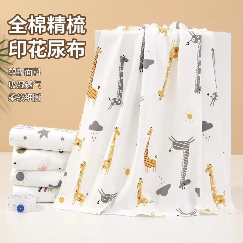 Baby Cotton Diaper Combed Printed Newborn Class A Pure Cotton Soft Knitted Diaper Waterproof Pad