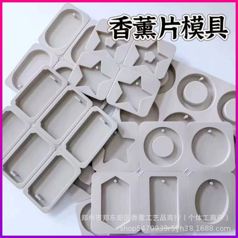 DIY Scented Wax Sheet Silicone Mold, Single DIY Plaster Hanging Mold, Wax Sheet Silicone Mold, Soy Wax
