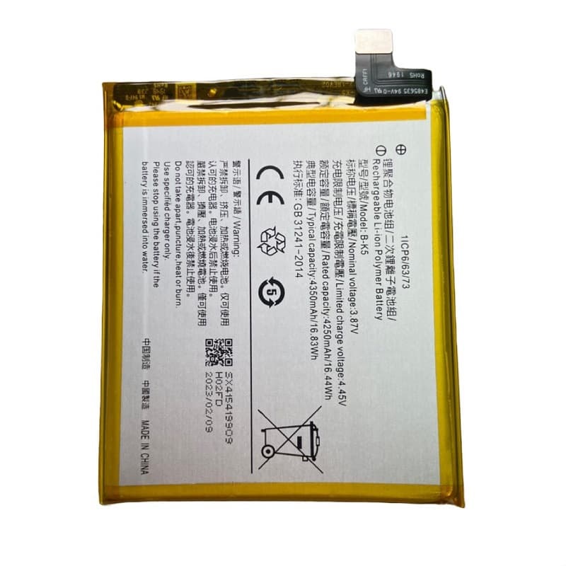 B-K5 is suitable for vivo X30 battery and X30pro mobile phone built-in battery