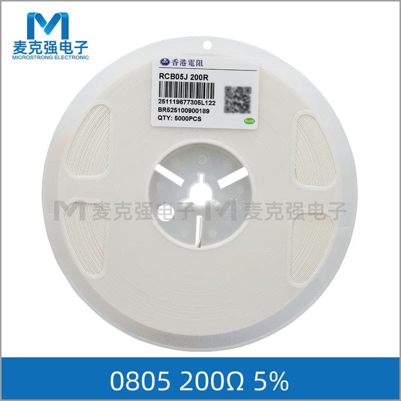 Chip Resistor 0805 Series 0805 200 Ohm 5% 2012 1/8W 200R 200E J Code Printed 201