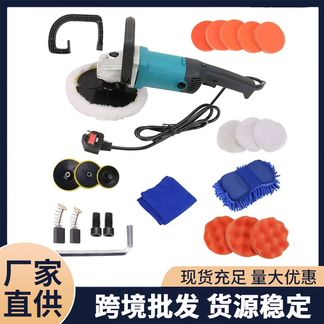 Electric Polishing Machine Tool Hardware Accessories For Metal Polishing High Efficiency Durable Easy To Operate