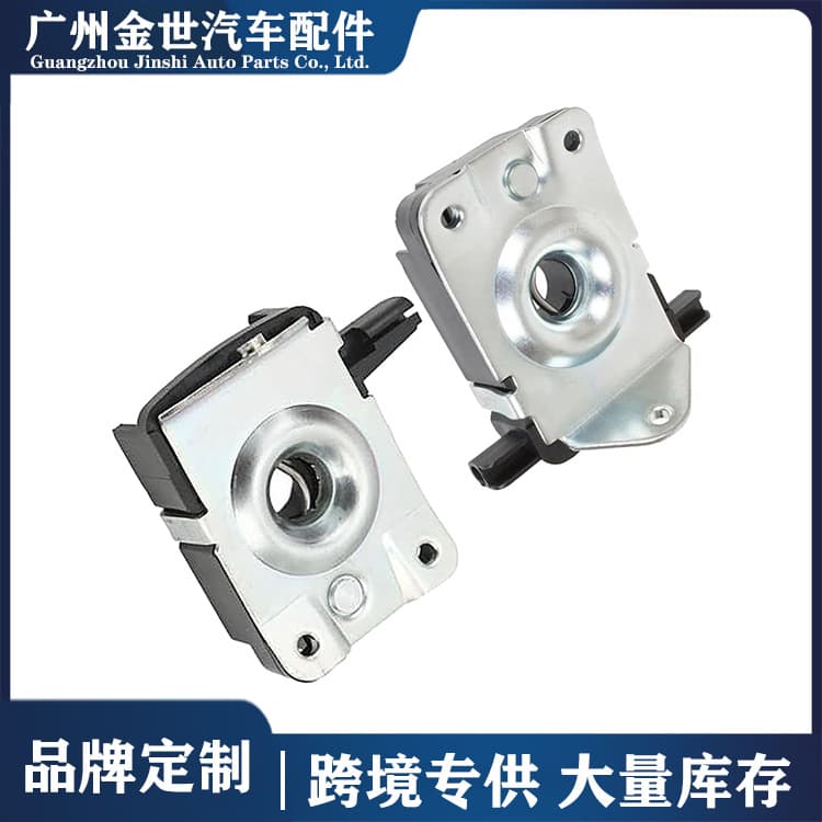 Cross-border Best Seller Compatible with BMW E36 Z3 Hood Lock Hood Lock Cylinder 51238122270 51238122269