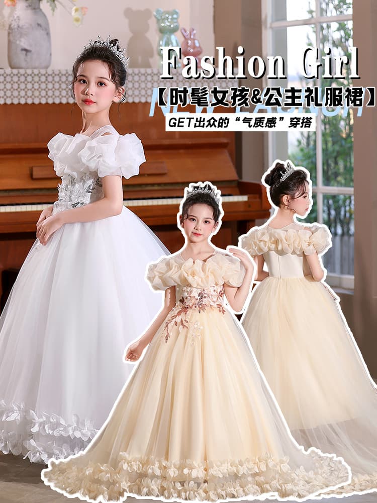 Children's Puffy Princess Skirt Elegant Little Girl's Piano Performance Dress Floor-Length Children's Ball Gown Wedding Pageant