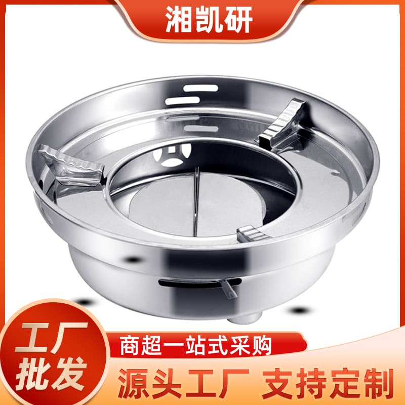 Alcohol Stove Bulk Wholesale Stainless Steel Round Hot Pot Portable Small Hot Pot Solid/Liquid Household Alcohol Stove
