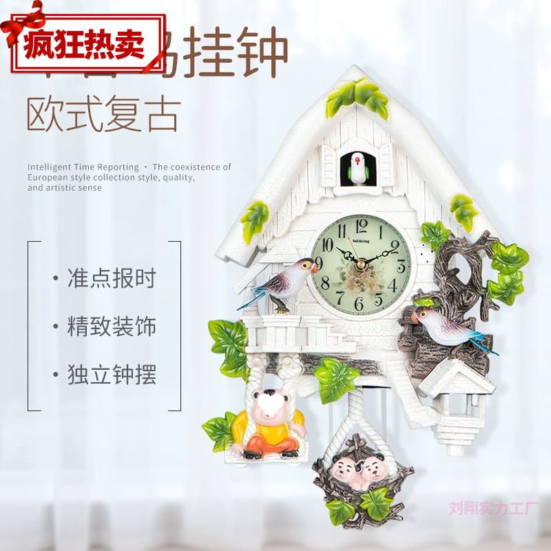 European Style Cuckoo Wall Clock Cuckoo Clock Bedroom Wall Hanging Time Clock Quartz Clock Living Room Decoration Wholesale Free Shipping