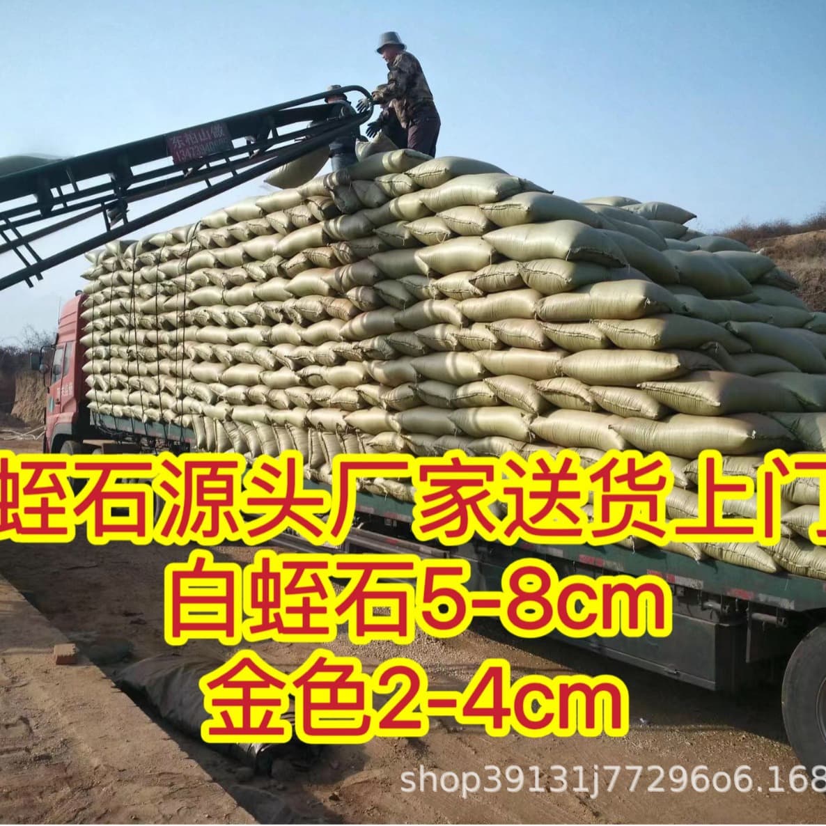 Incubating Turtle Eggs Vermiculite Manufacturer, Brazilian Turtle Grass Turtle Release Turtle Turtle Eggs Incubatable Vermiculite Wholesale