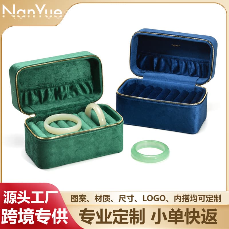 New Cross-Border Jade Bracelet Storage Box, Specialized Bracelet Box, Multi-Slot Portable Bracelet Jewelry Organizer
