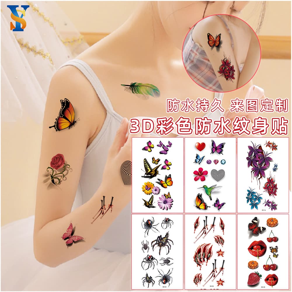 Factory Wholesale 3D Butterfly Tattoo Sticker Waterproof Long-Lasting 3D Colorful Simulated Flower Arm Temporary Tattoo Sticker