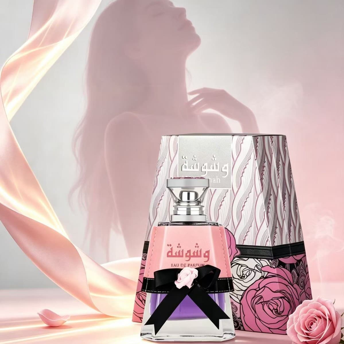 Cross-border High-quality Gift Box Lattafa Pink Rose Perfume Middle East Arabian Long-lasting Eau de Toilette Foreign Trade Wholesale