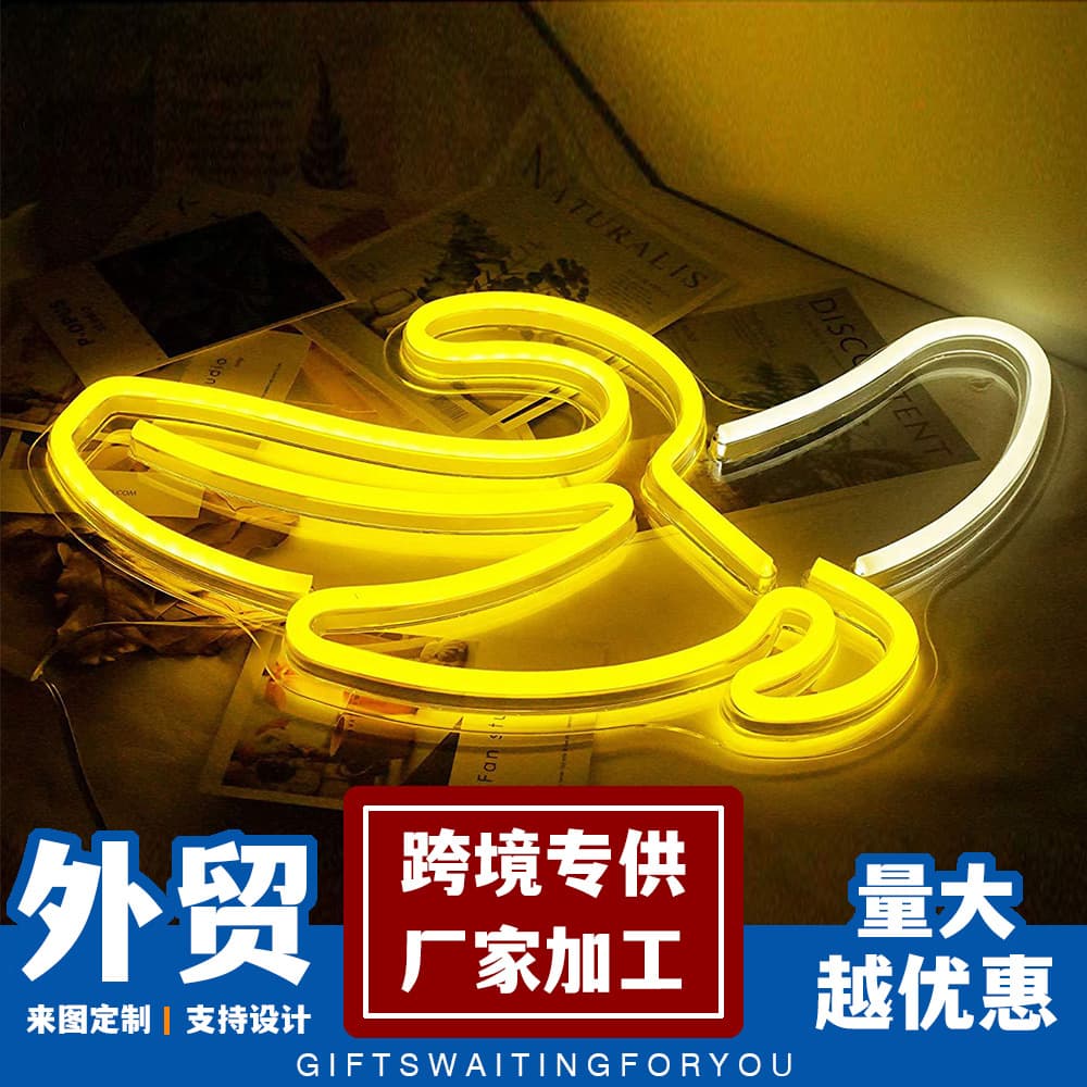Neon Banana Shape Light Bar Night Market Creative Luminous Light 12V Scene Neon Decorative Light LEDled Light