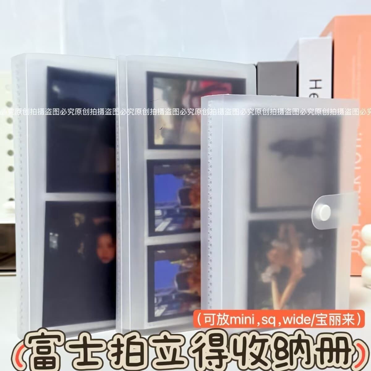 3-Inch 4 5 6 7 Storage Photo Album Small Card Scrapbook My Little Pony Card Album Photo Album Business Card Holder