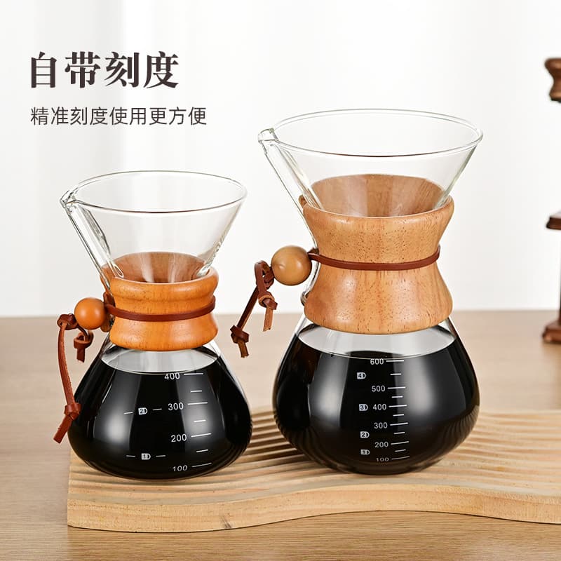 Pour Over Coffee Carafe Sharing Set with Wooden Lid, Glass Brewing Pot, Drip Filter Cone, and Cold Brew Coffee Carafe