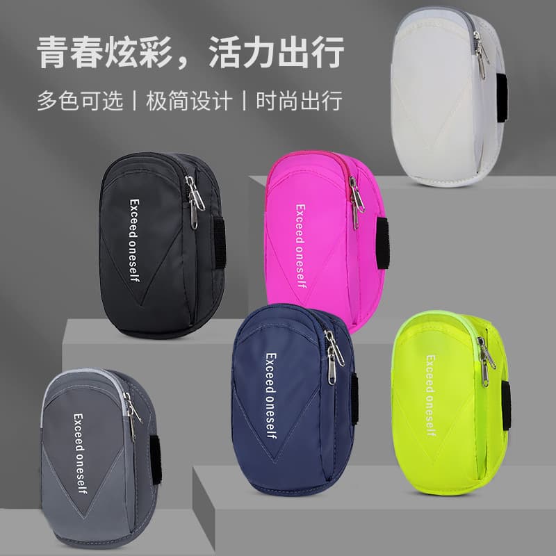 Running Arm Bag Outdoor Sports Phone Armband Arm Sleeve Unisex Wrist Bag Running Phone Pouch Wholesale